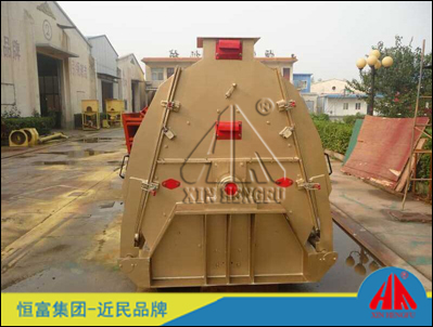 水滴王粉碎機實（shí）景圖片