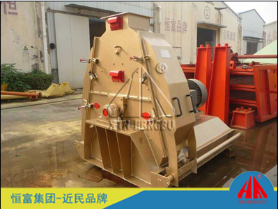 水滴王粉碎機（jī）廠家