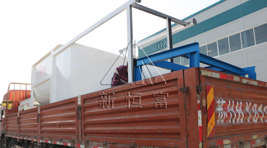 裝車基本（běn）完成