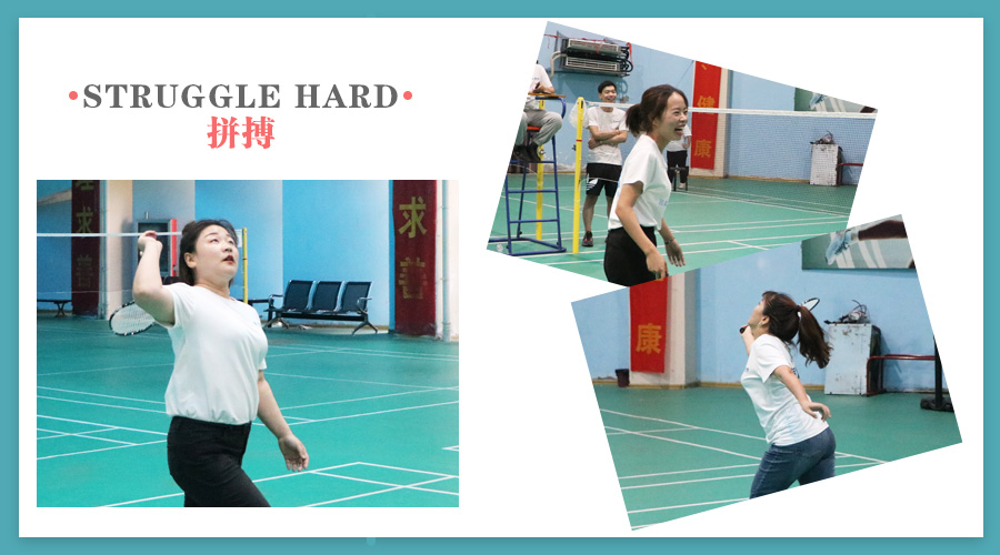 強（qiáng）有力扣殺