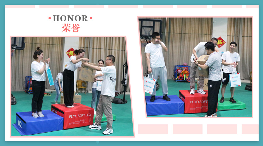 頒獎環節（jiē）